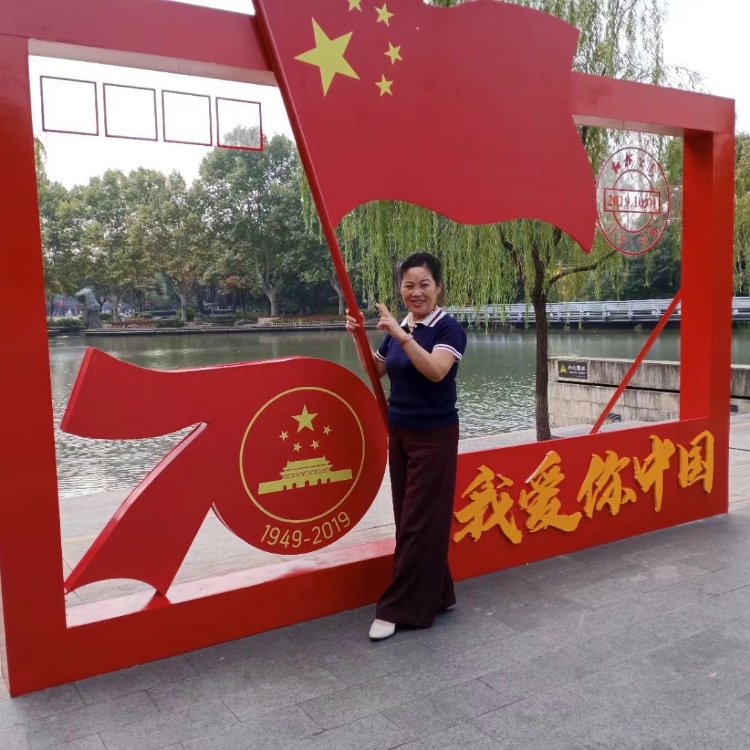 轉(zhuǎn)彎的幸福