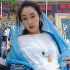 蓝馨穆瑾