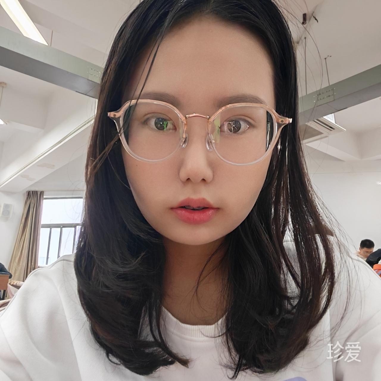 灵浔