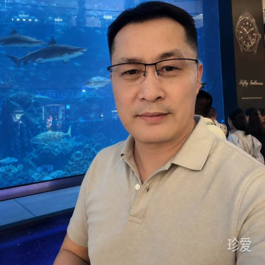 闲庭信步