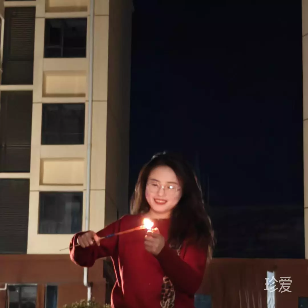 晗雅