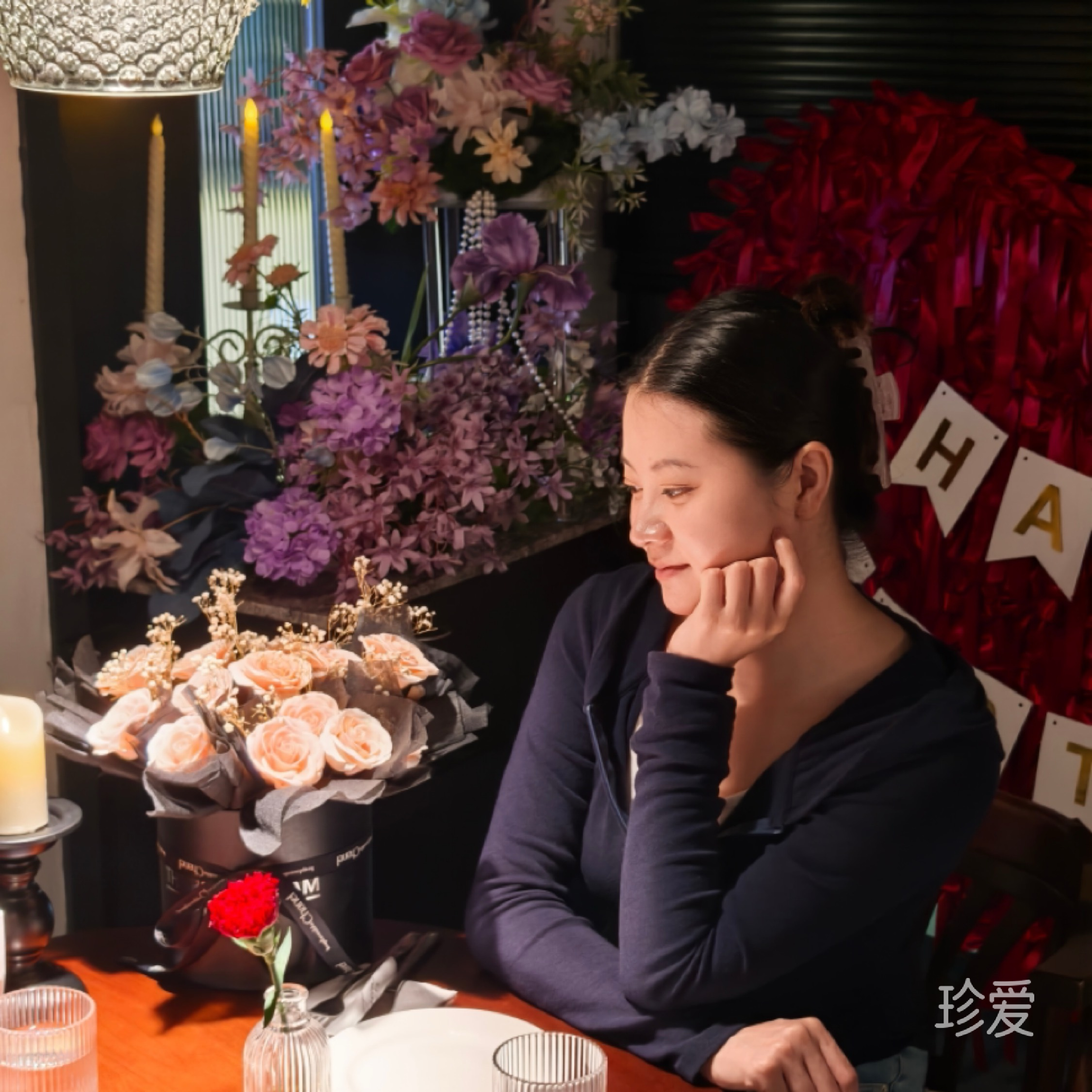 幸福的音符