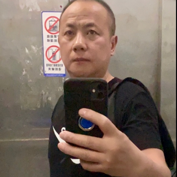 等待美好的未來