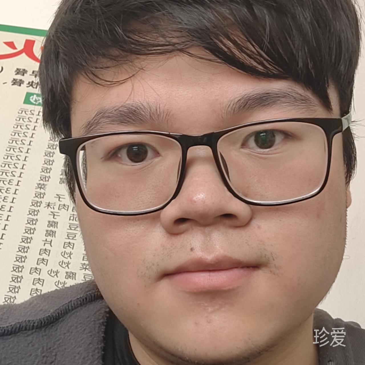 阿豆