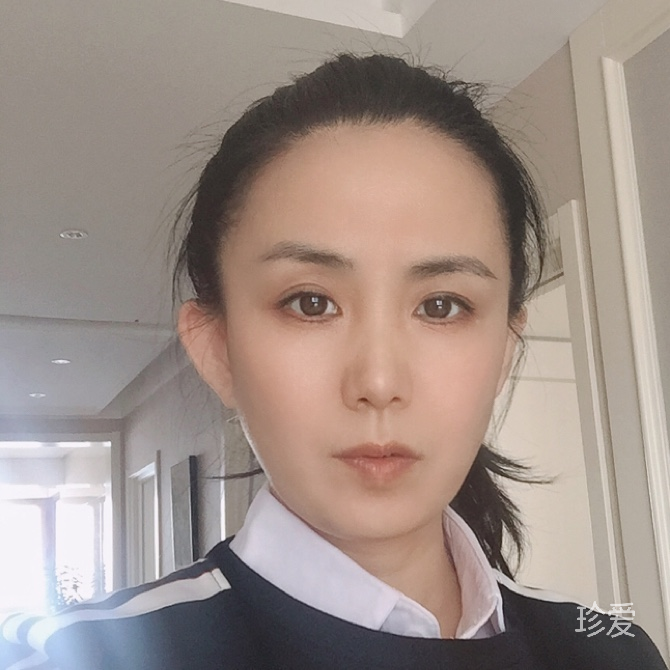 聆听