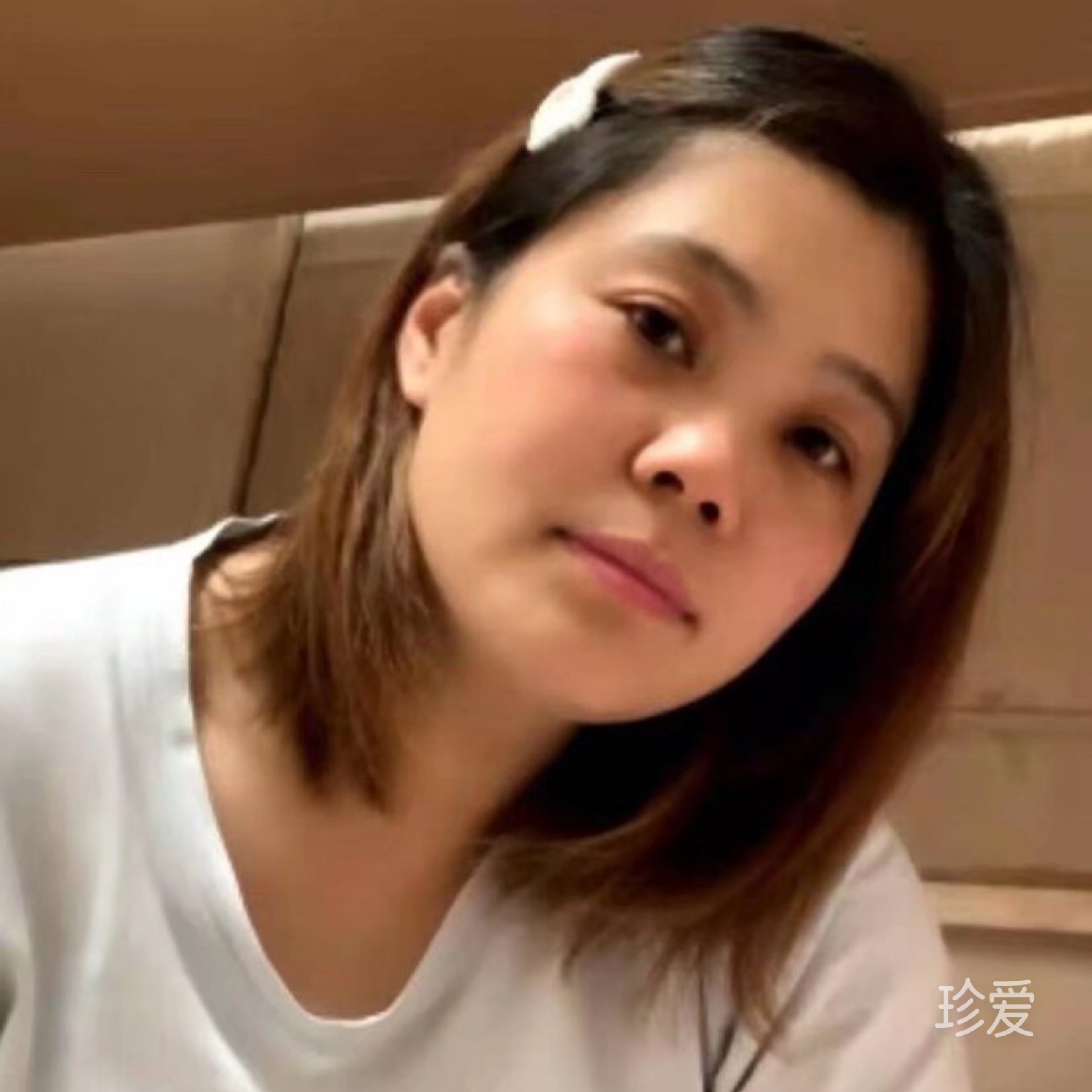 暖暖