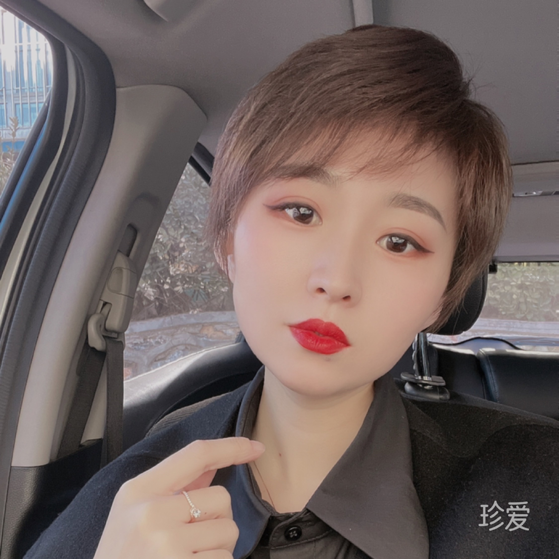 今生不變的執著