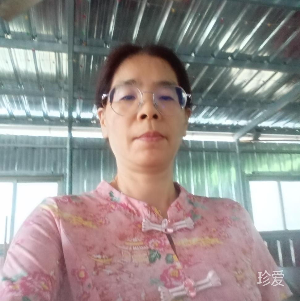 真爱至上