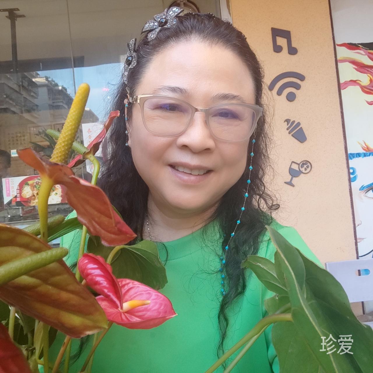芳香依旧