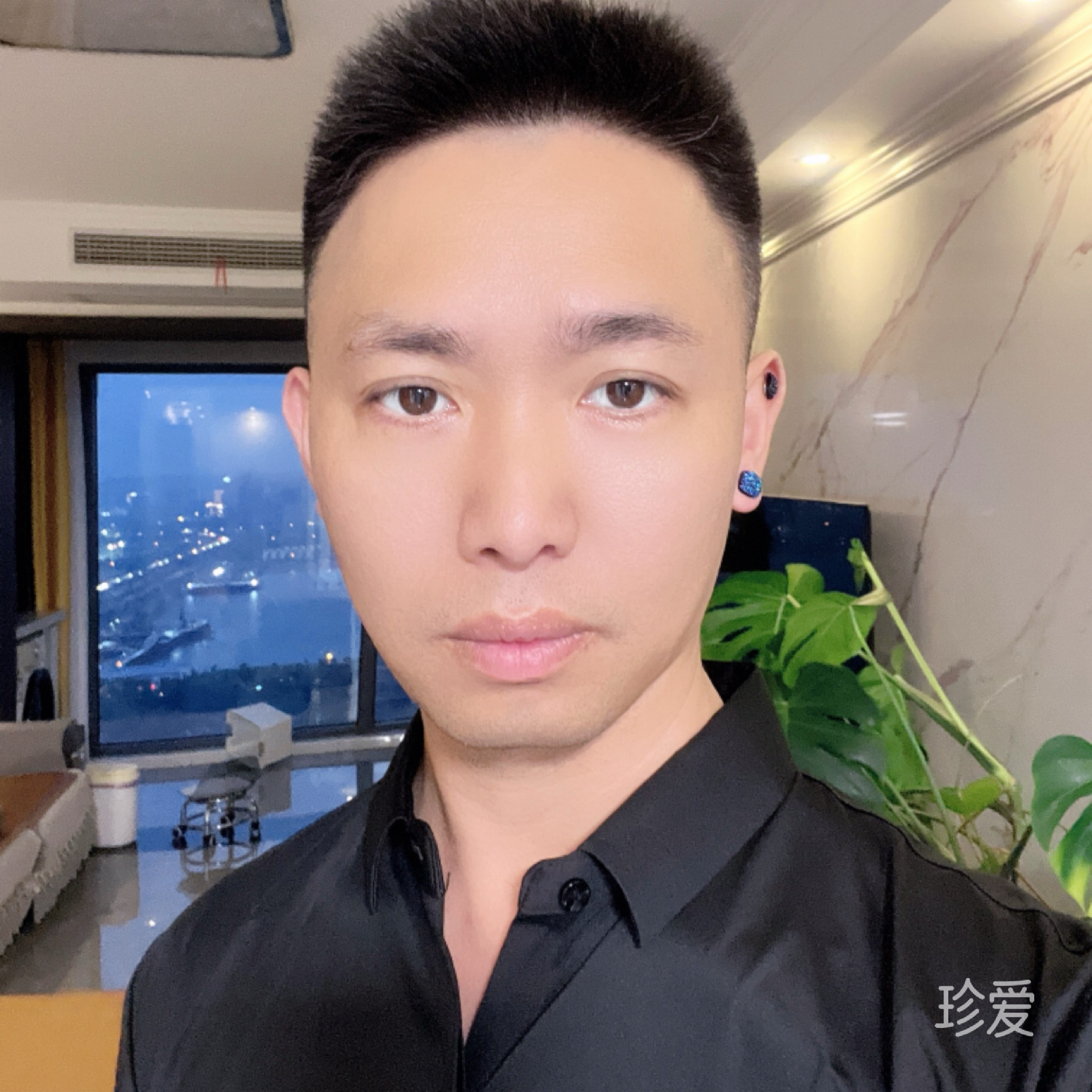 笑对未来