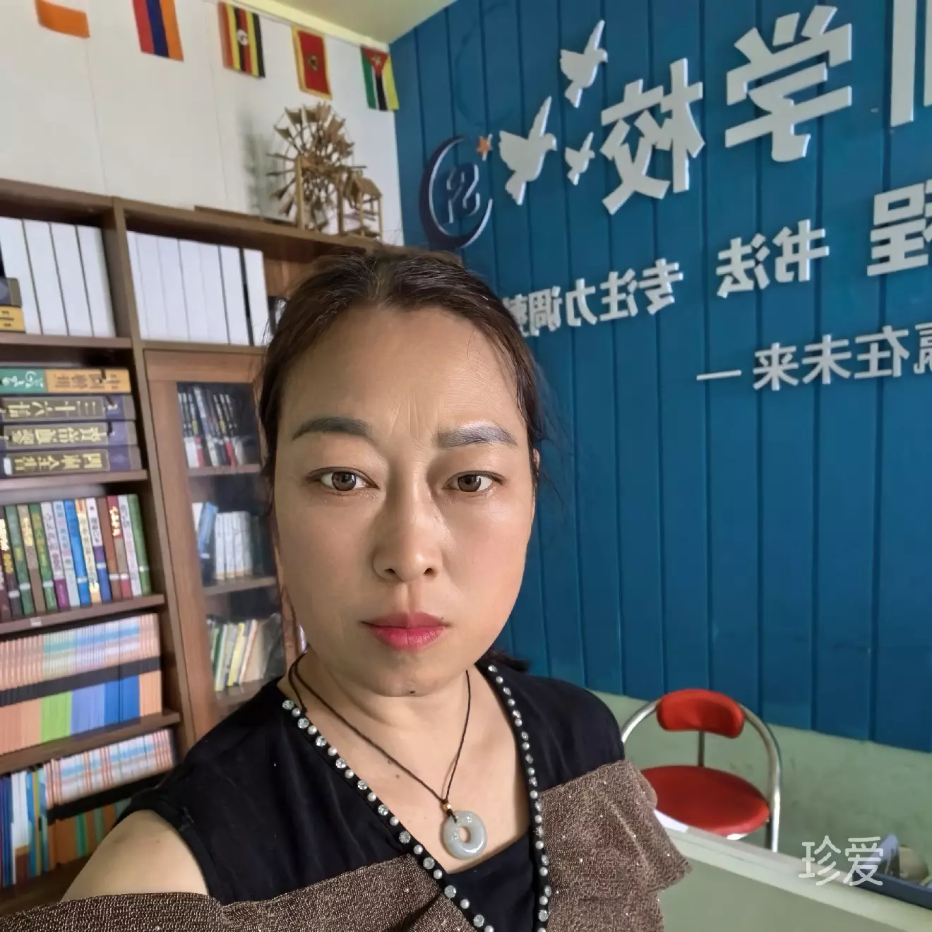 叶随风落