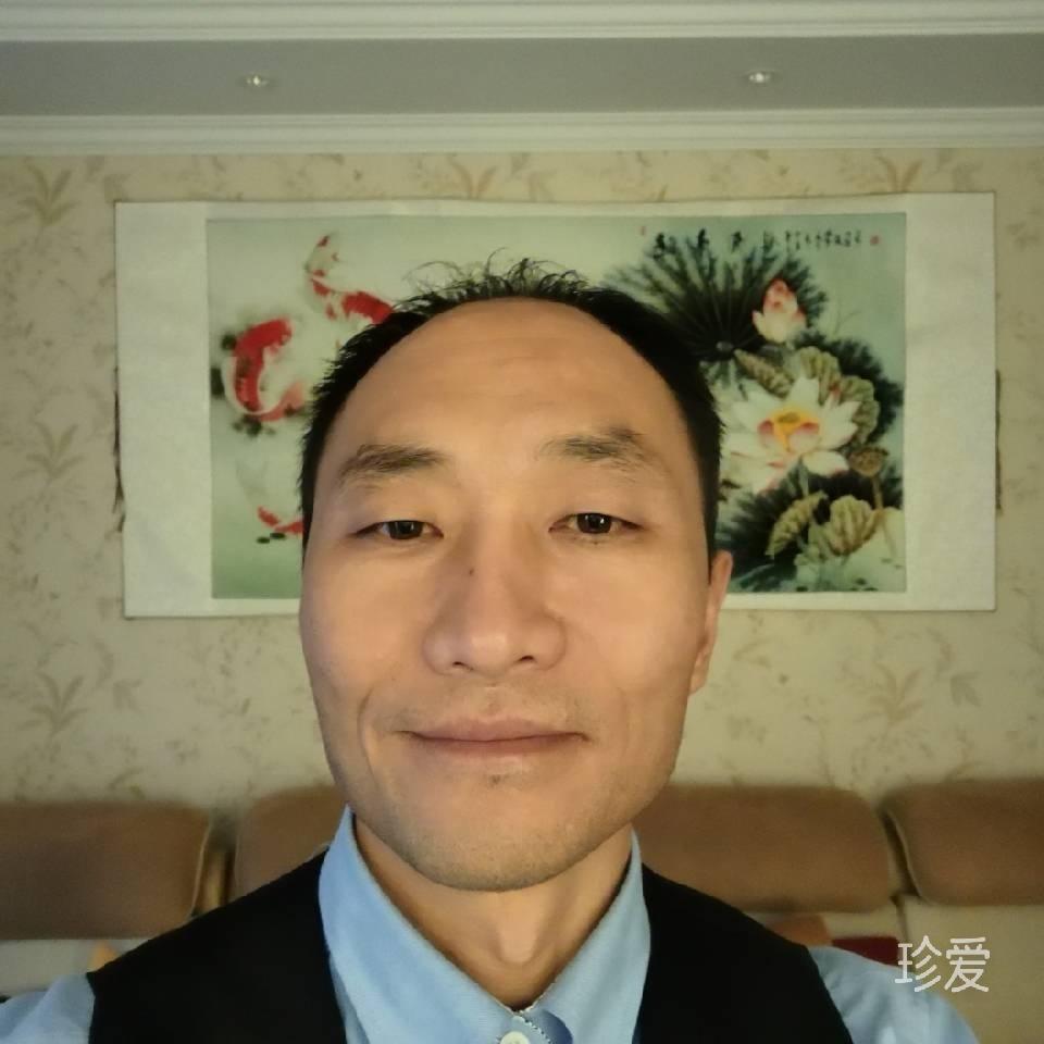 真愛一生