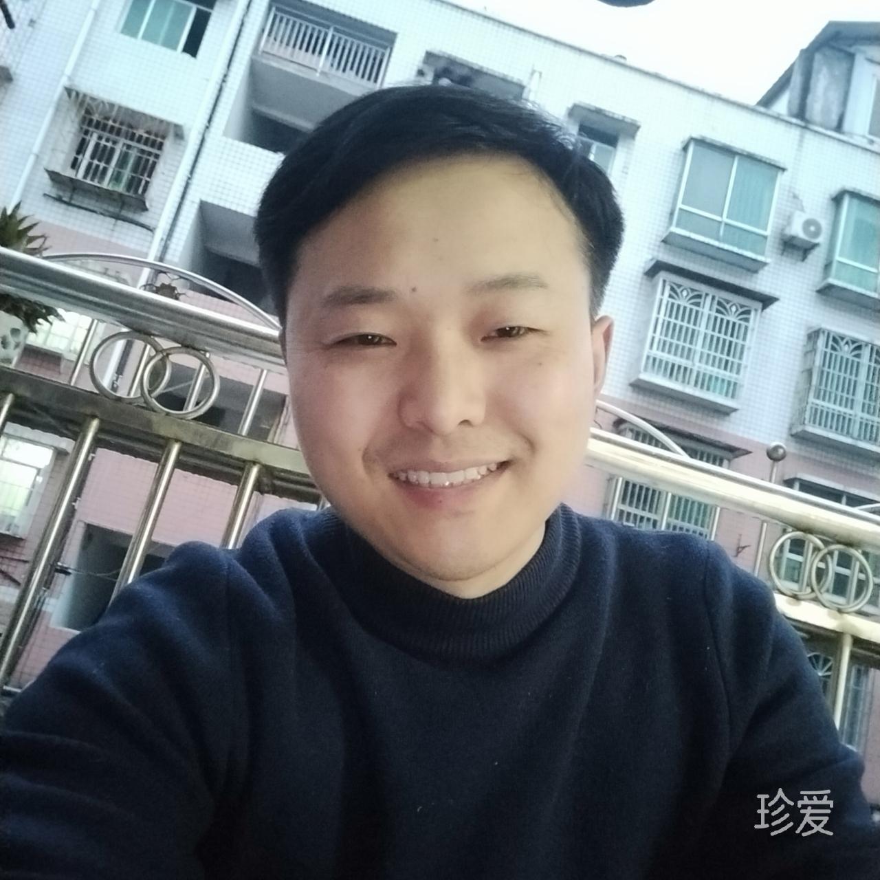 寻找珍爱