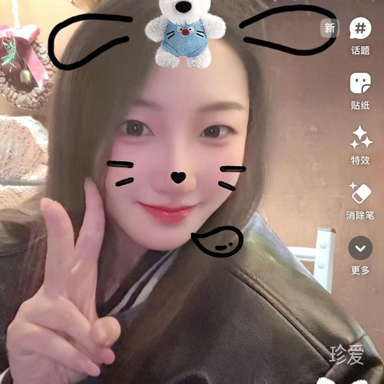 有毒小蝎子想懂愛