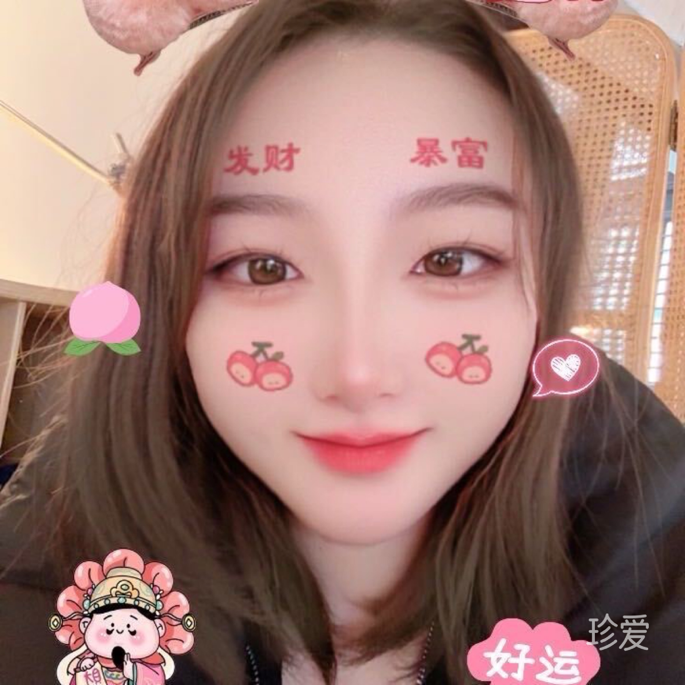 小蝎子雌雄同体