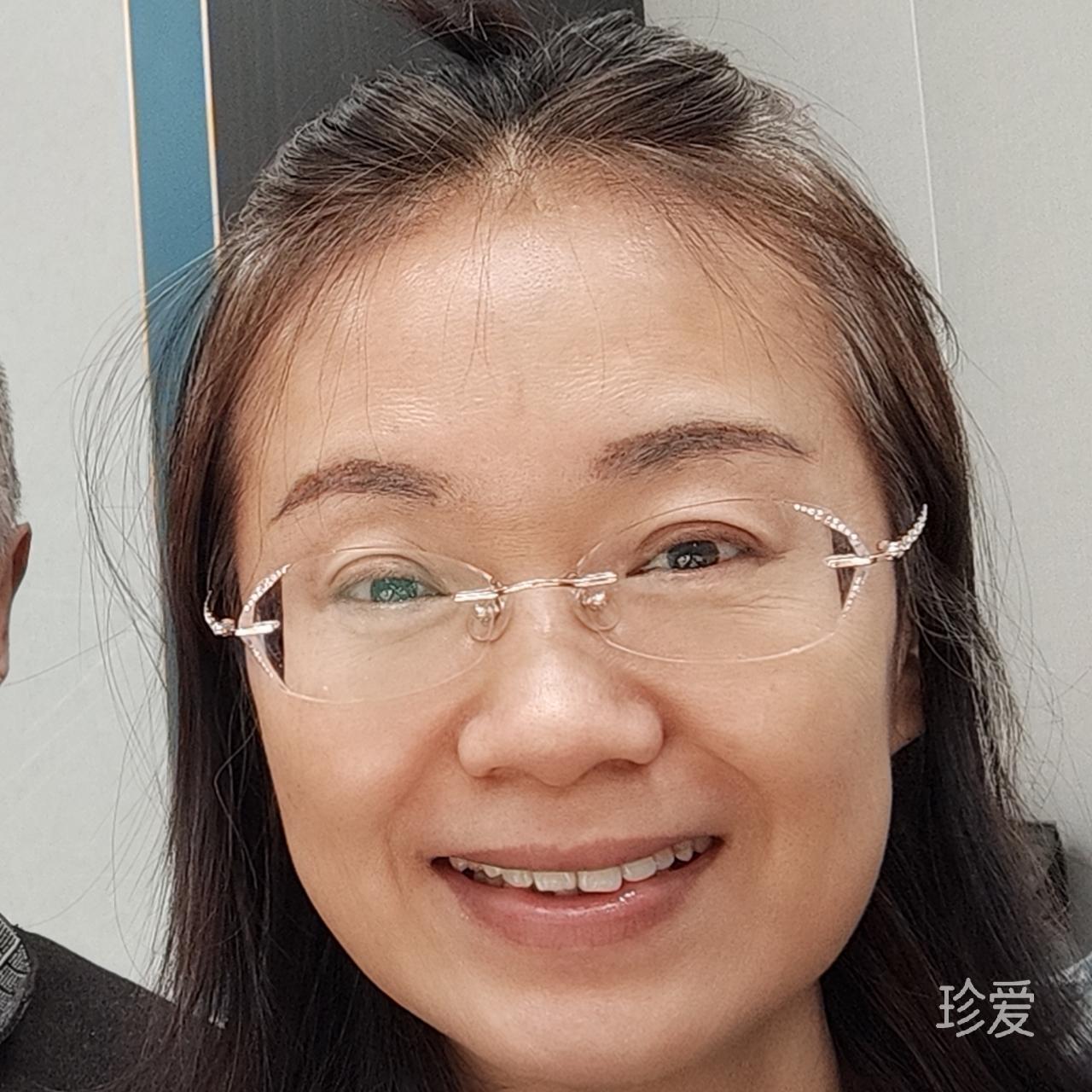 心中有爱