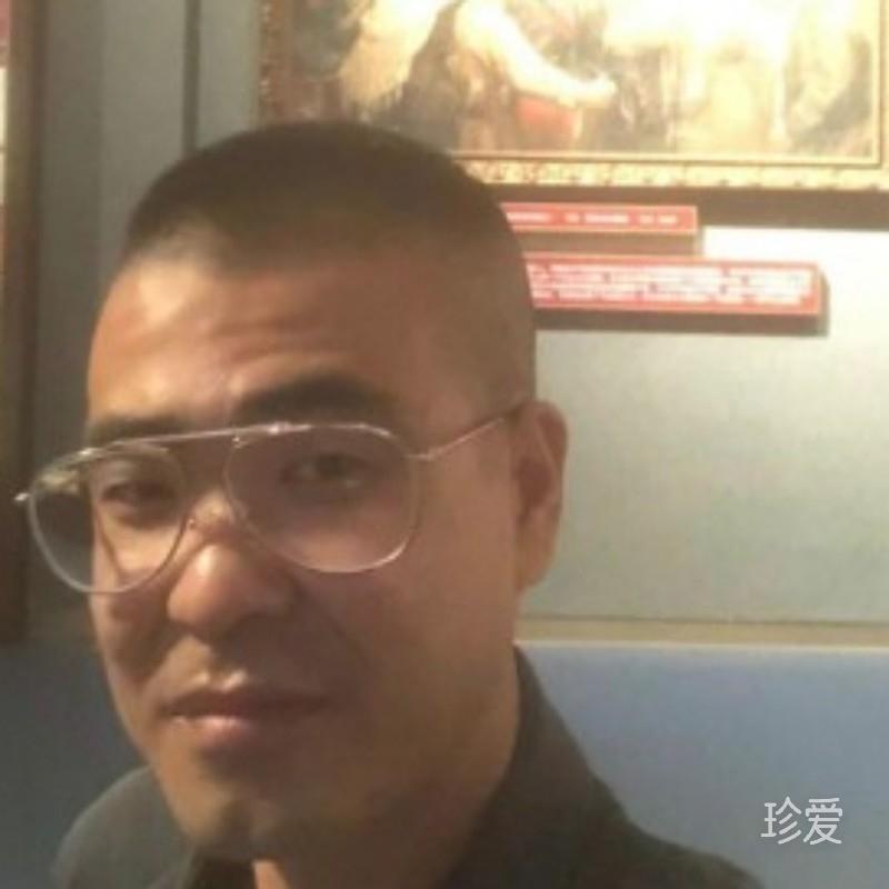 高阳