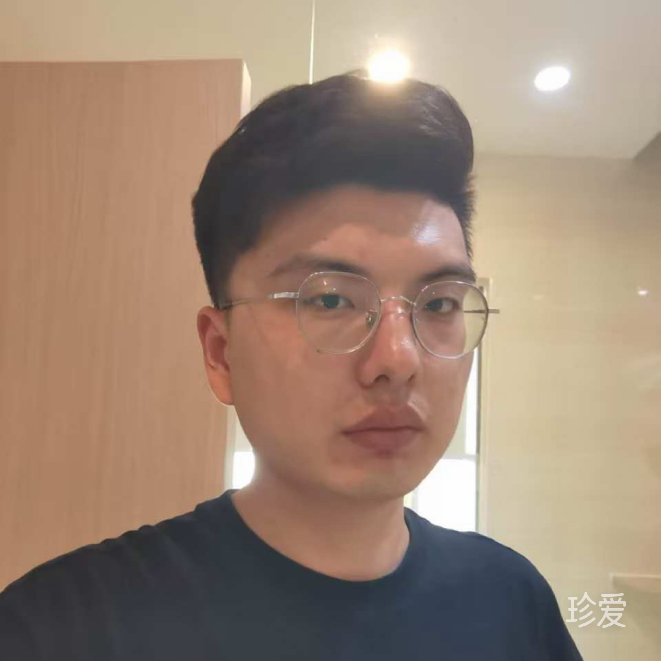 搁浅