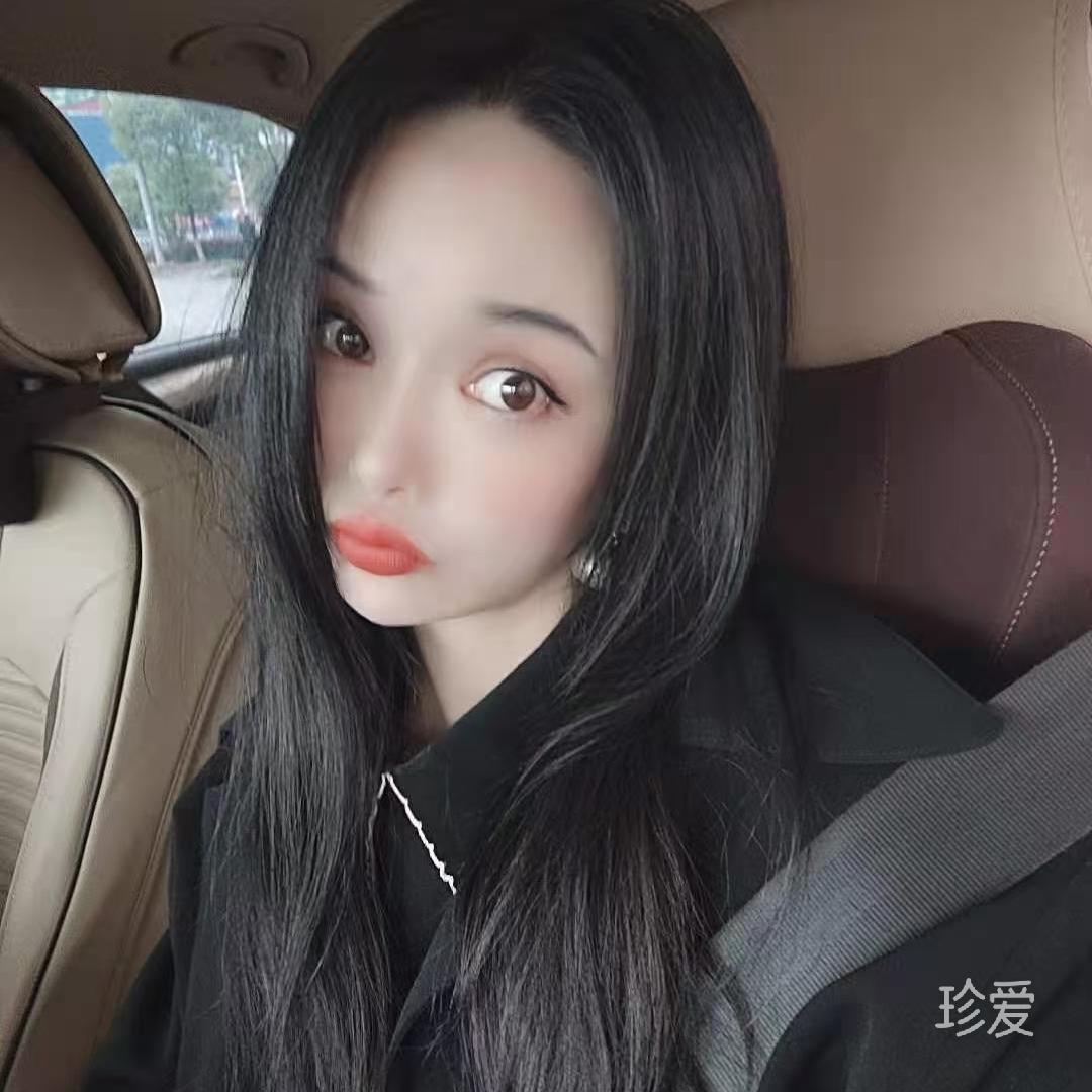生活如此多娇