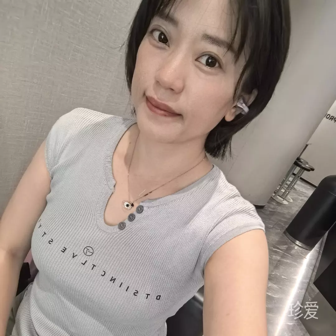 啊妮