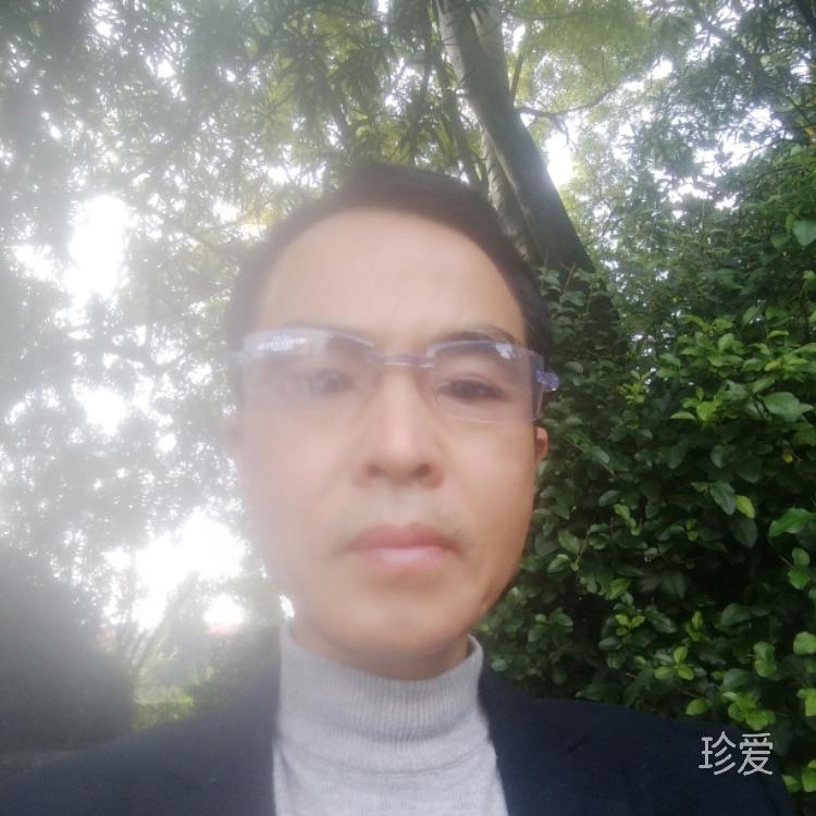 等爱有缘