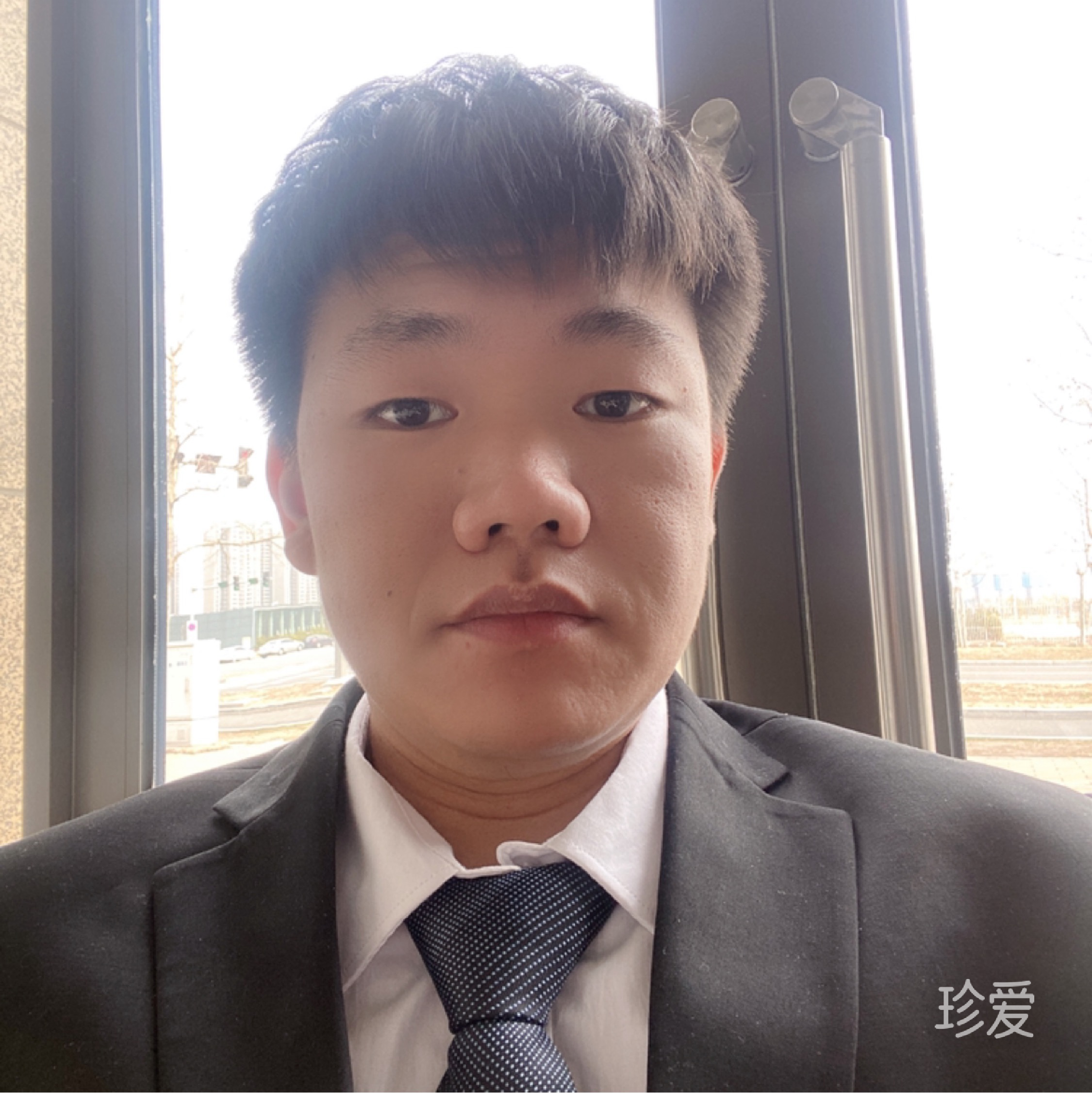 拾光