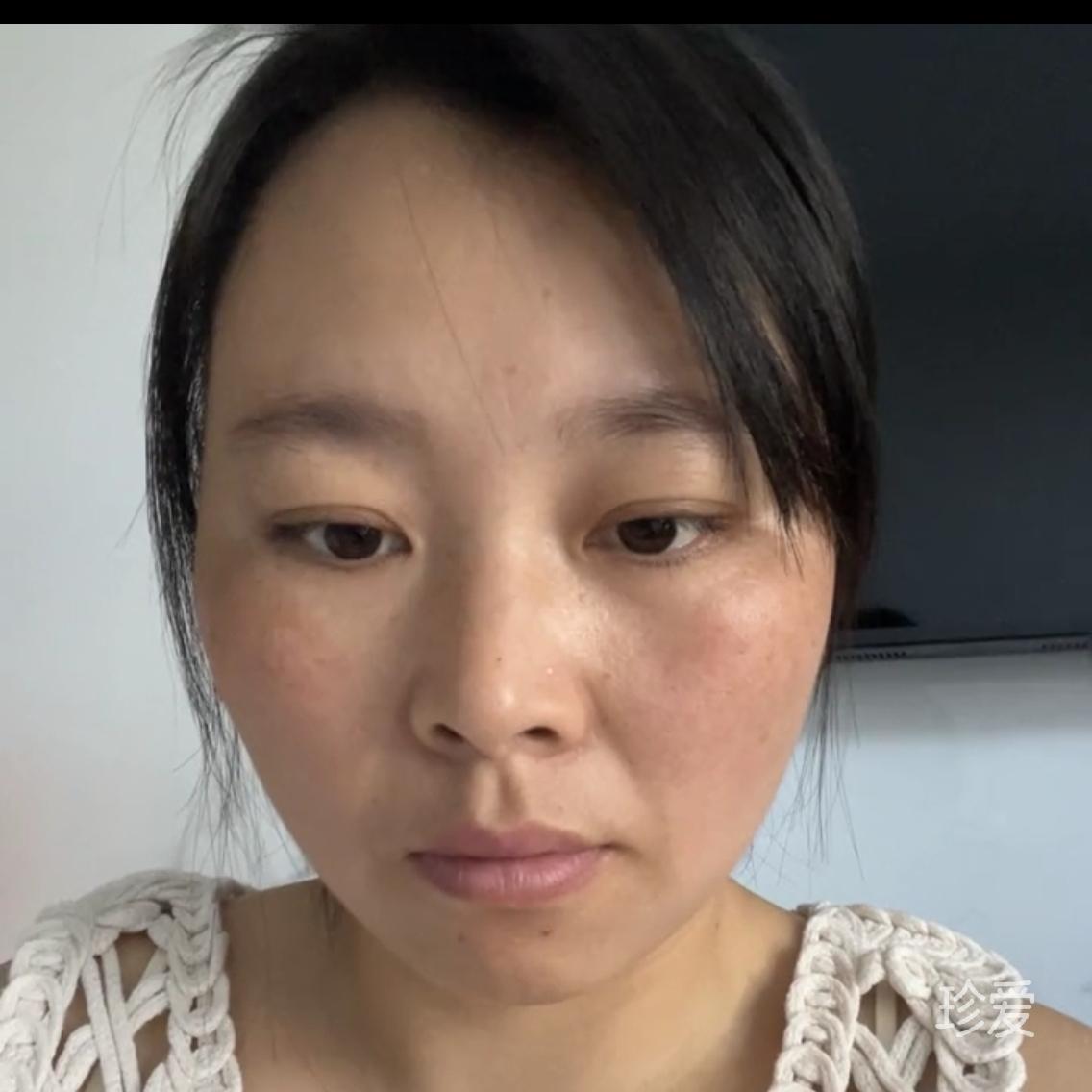 你好