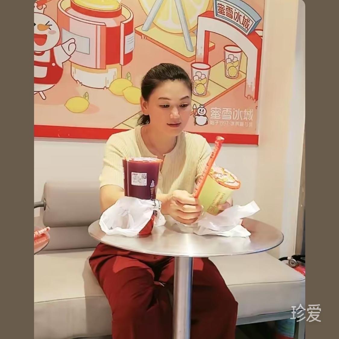 一抹暖阳