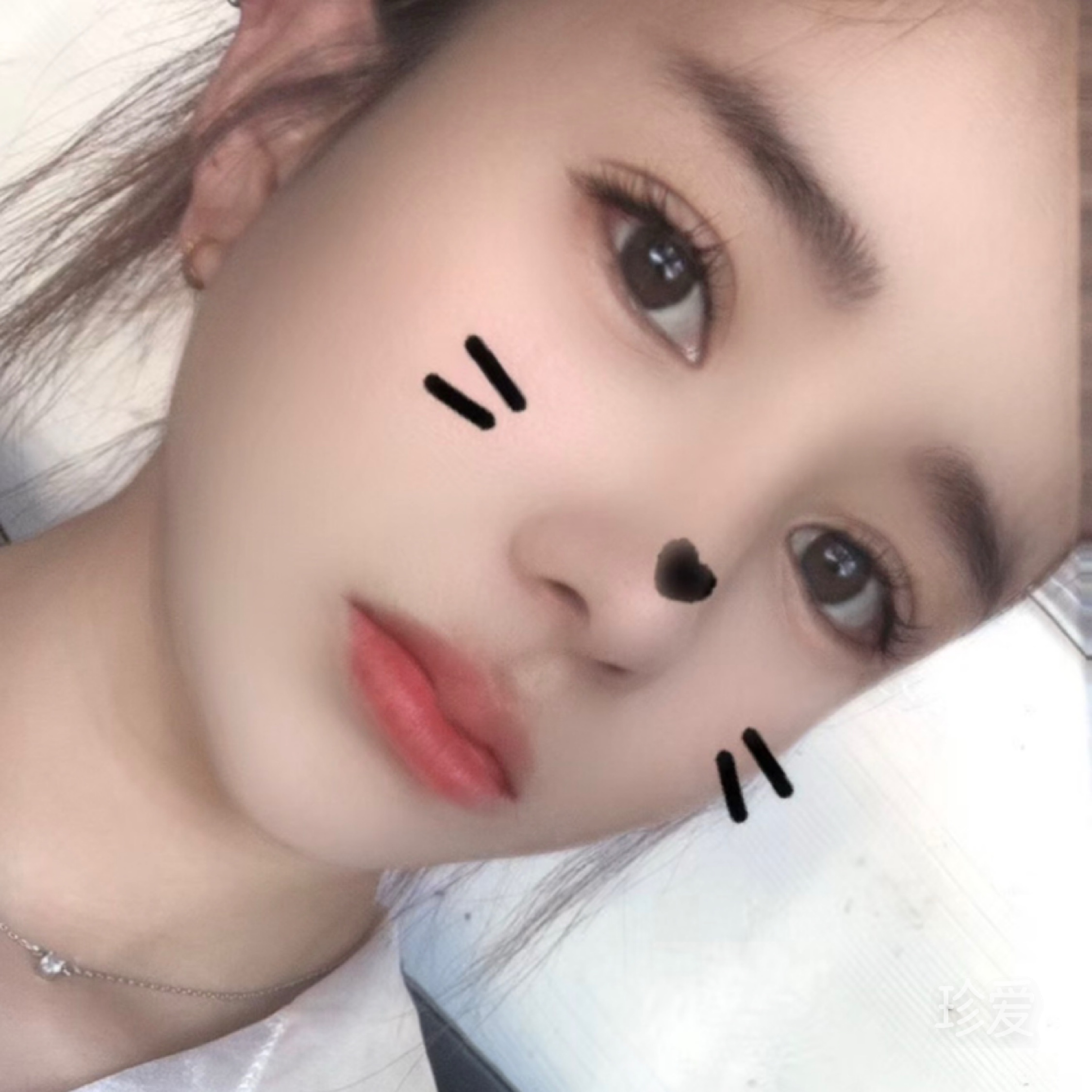 相依余生