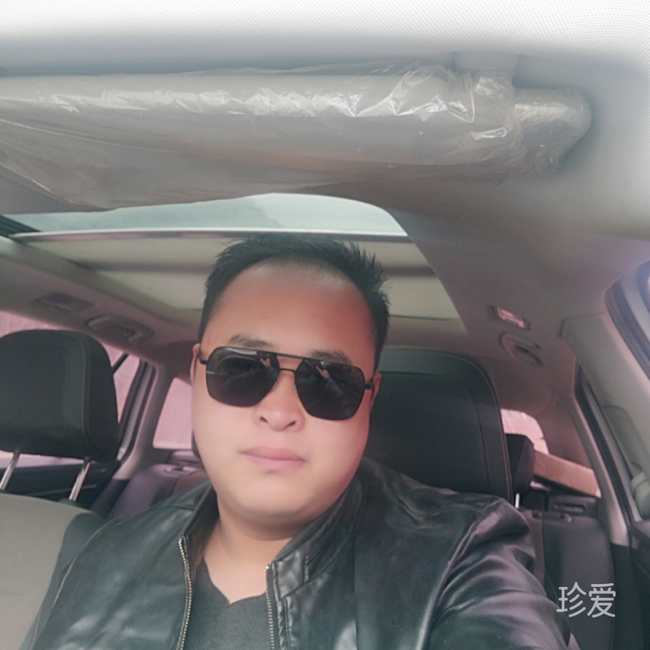 梦想与现实