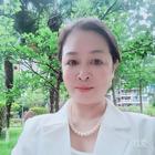 英子