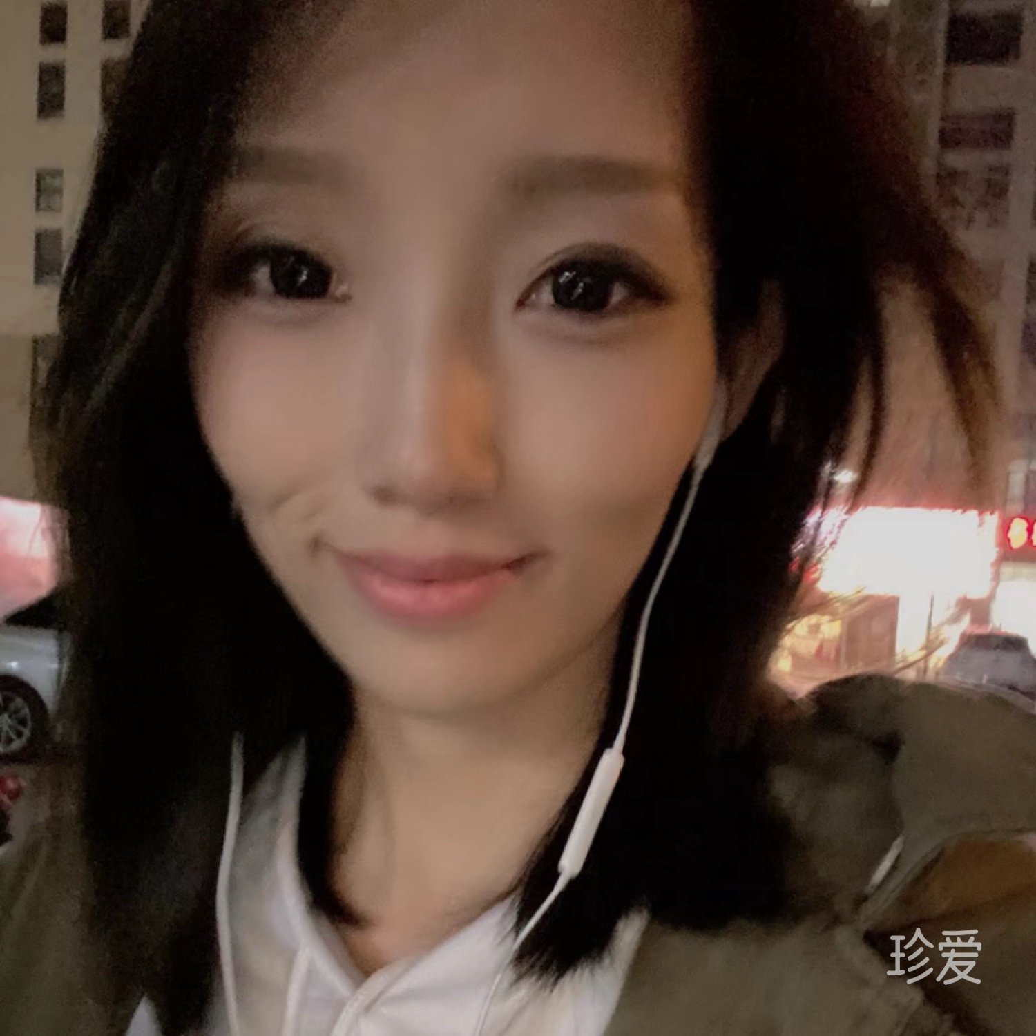 浮华落双肩