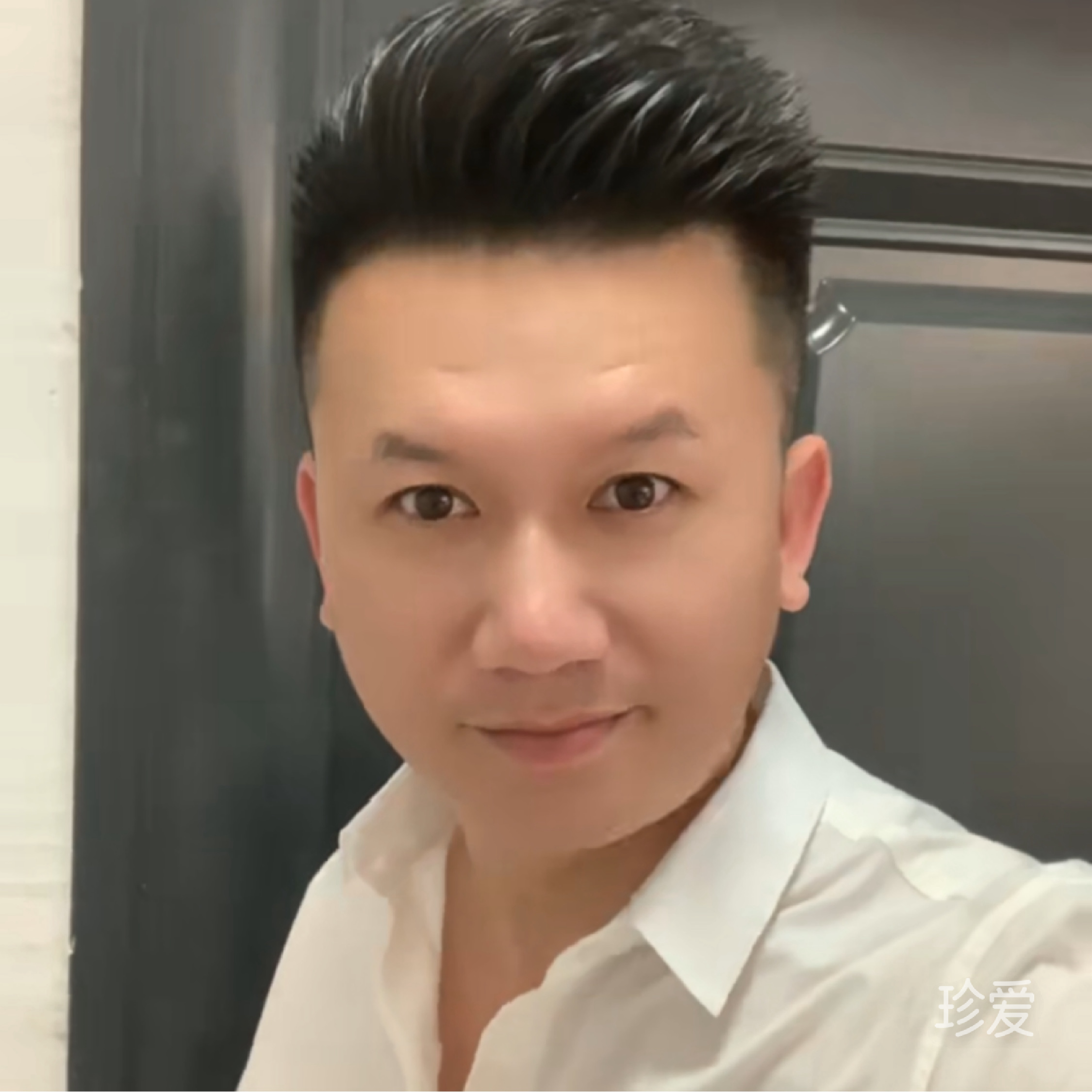 有情有缘与你到老