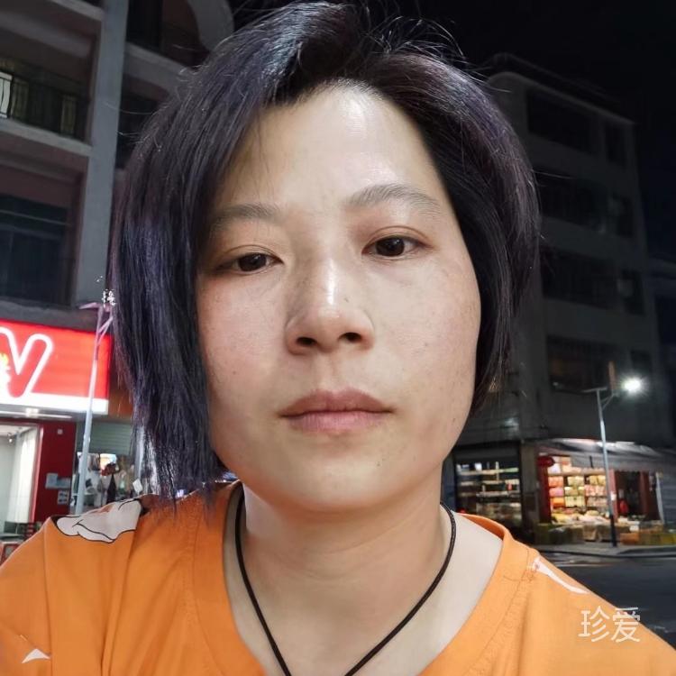 萝卜