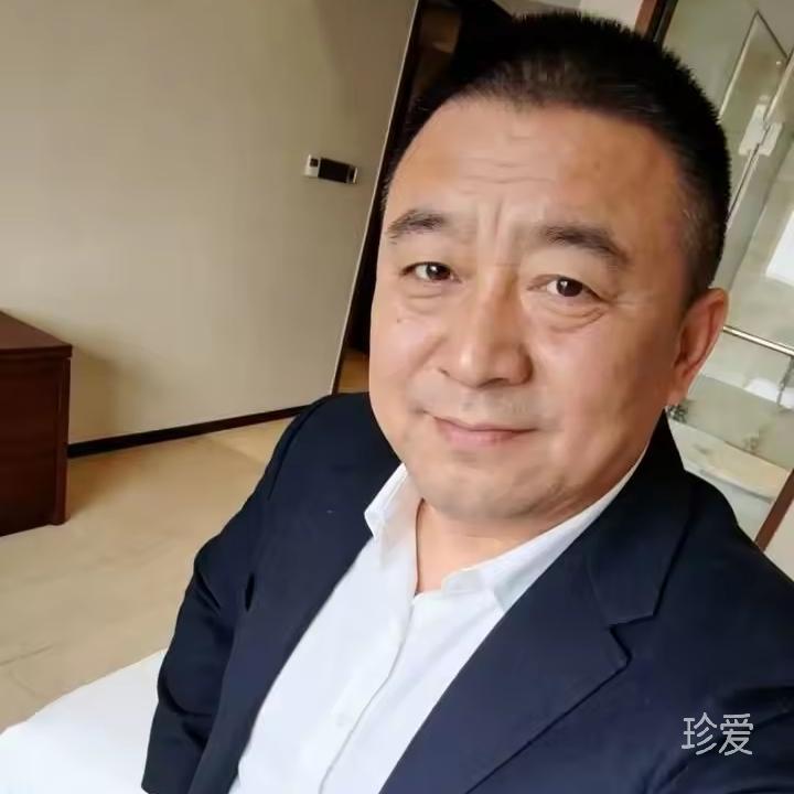 爱在远伸