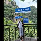 如此就好