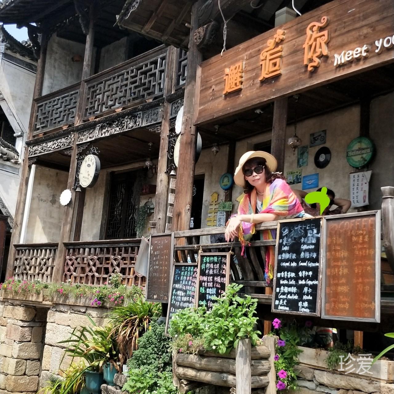 人海中相遇