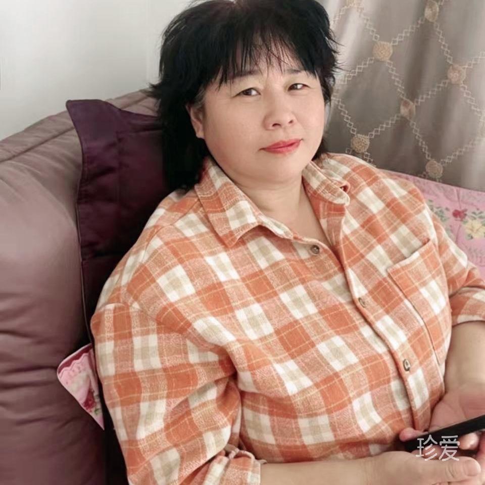 惜缘