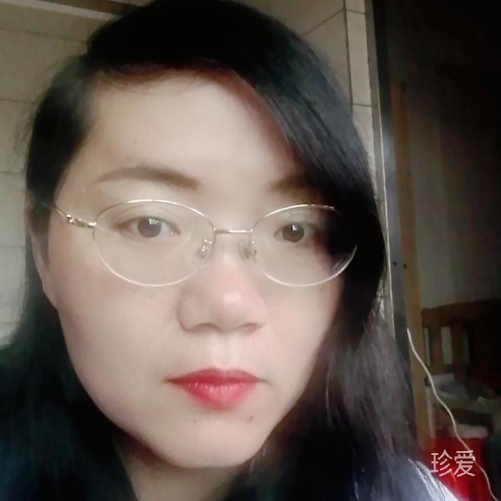 玲子