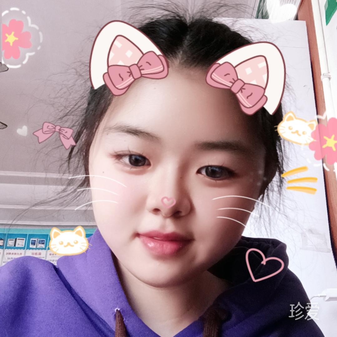 Baby
