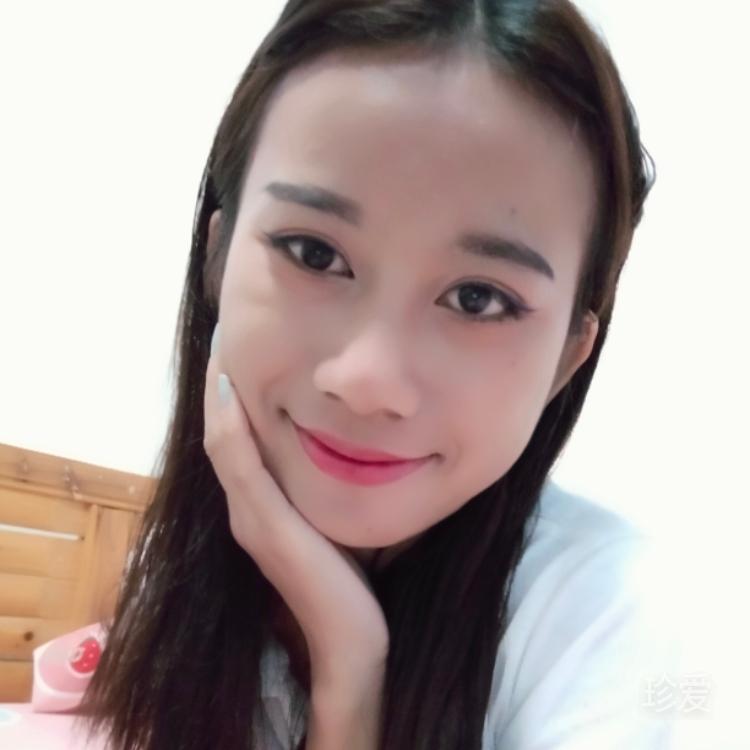 易烟