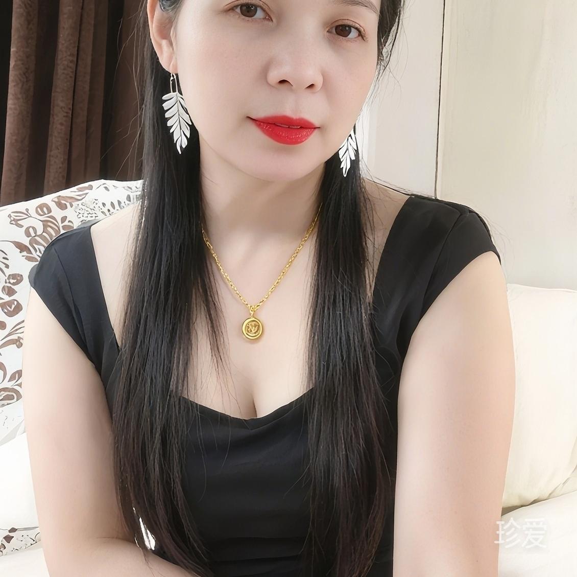 相依为伴