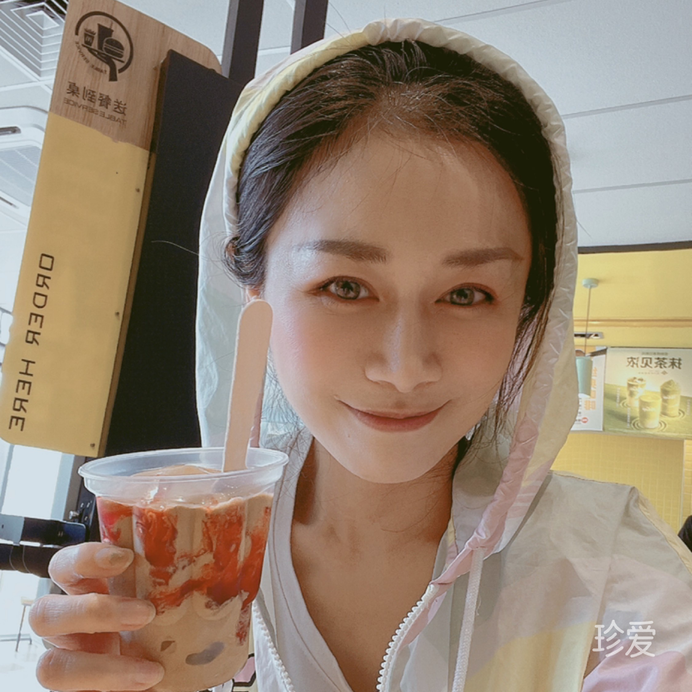 爱丽丝的猪