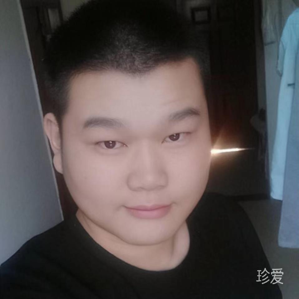 命运
