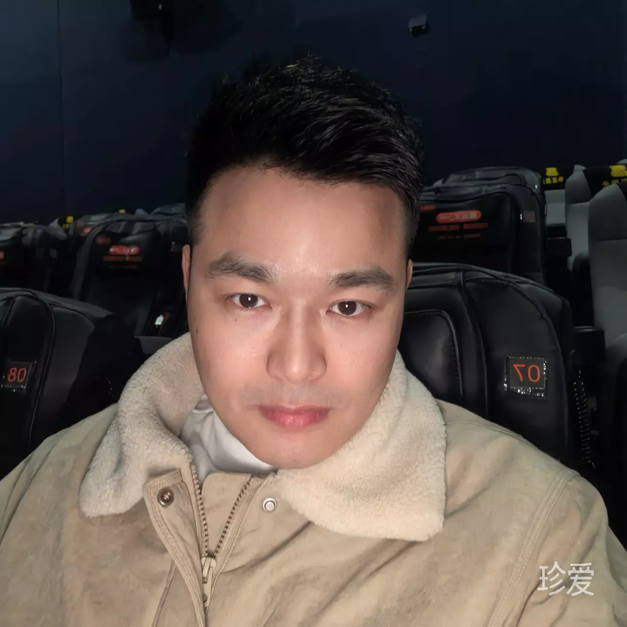 摩西