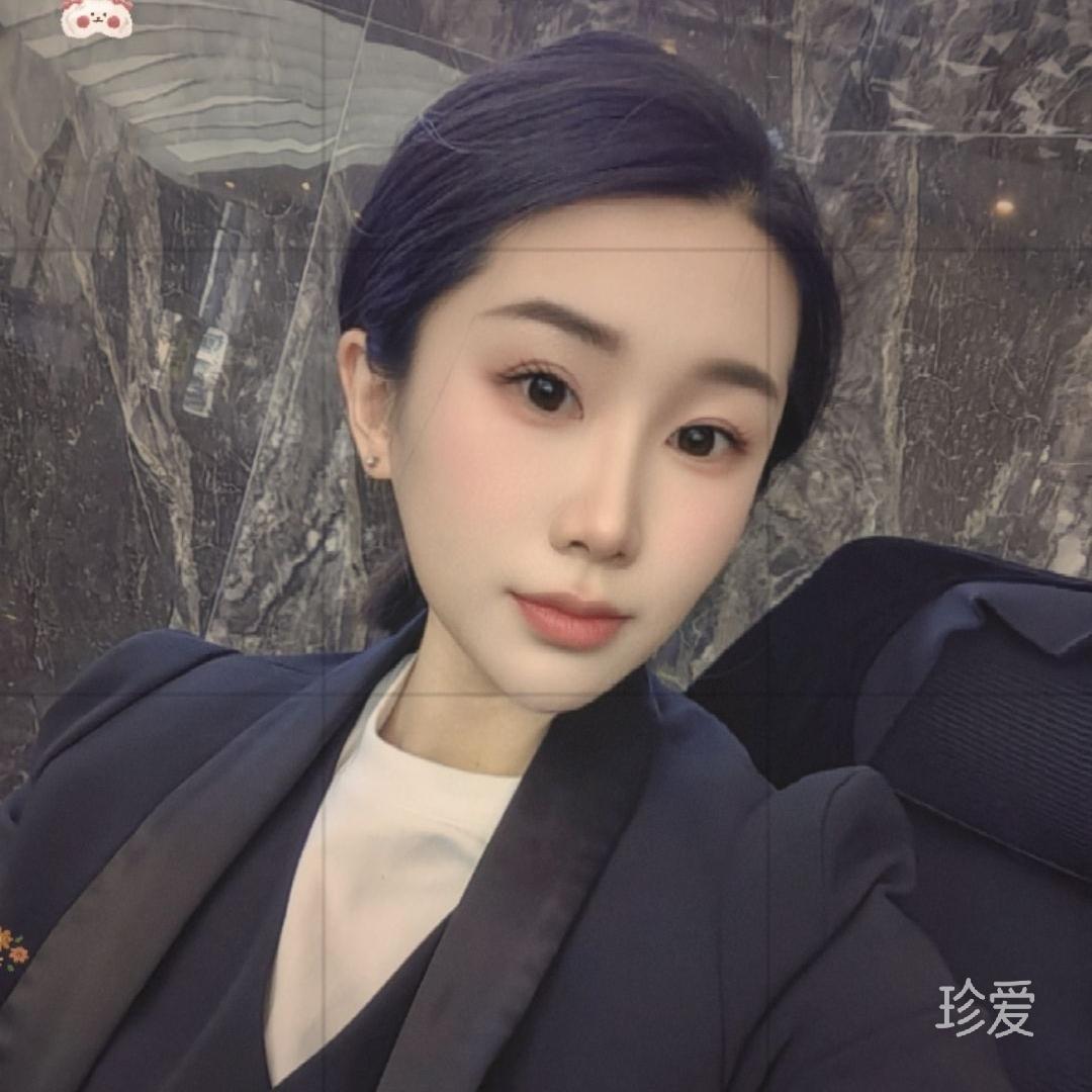 王然