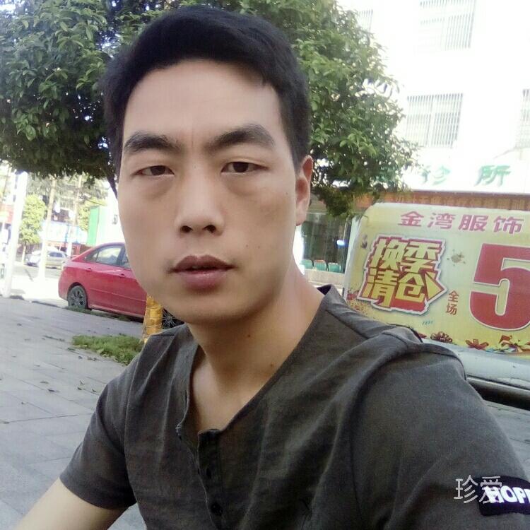 1随缘3
