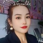 簡簡單單
