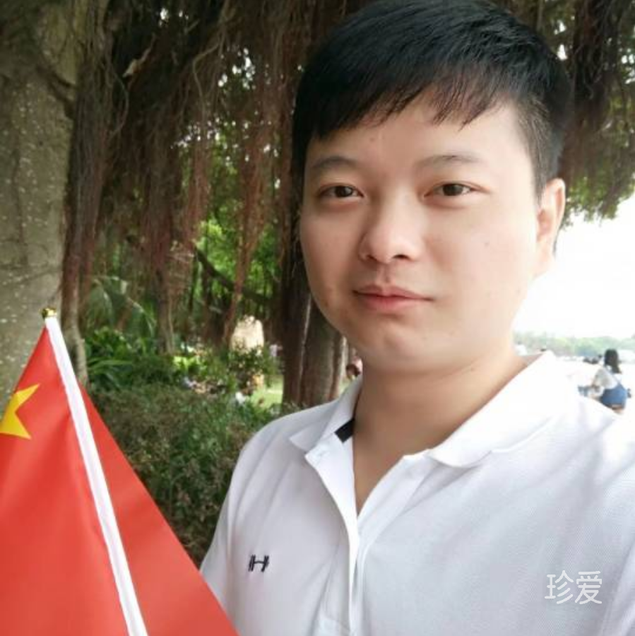 只想有个你