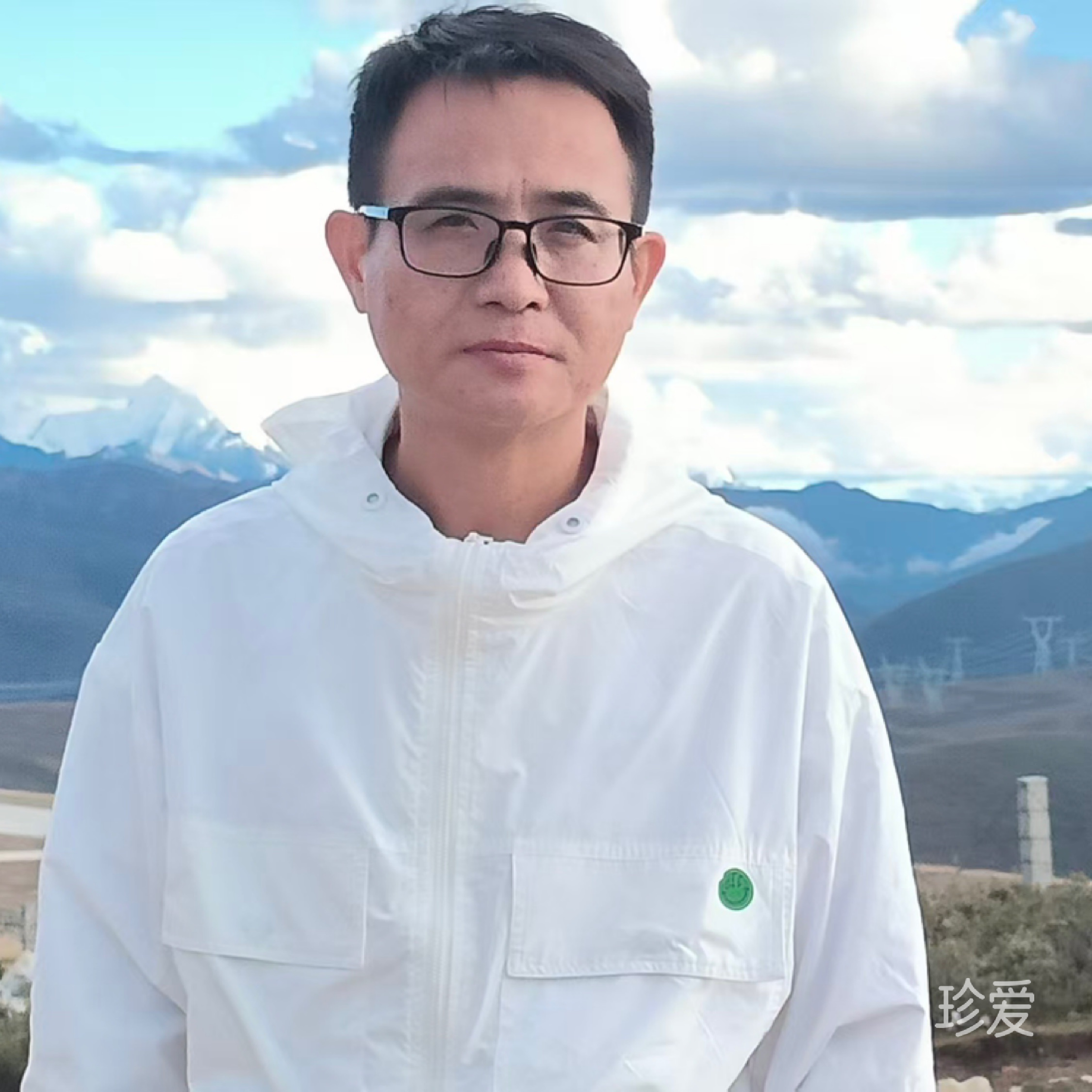 平淡不平凡